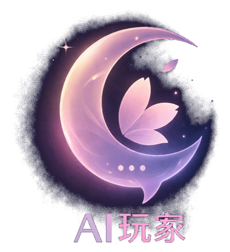 玩家AI Logo